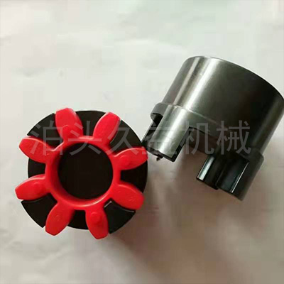 XL星形彈性聯軸器